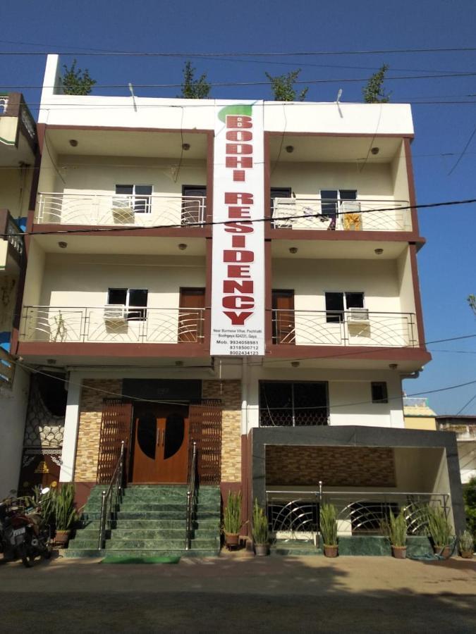 Hotel Bodhi Residency Esterno foto